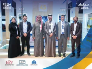 SABIC 2025