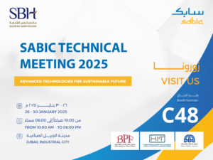 SABIC