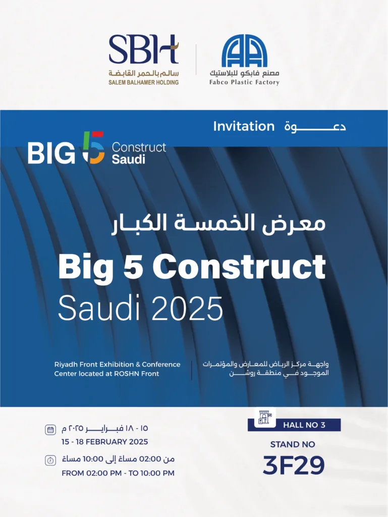 Big 5 Construct Saudi