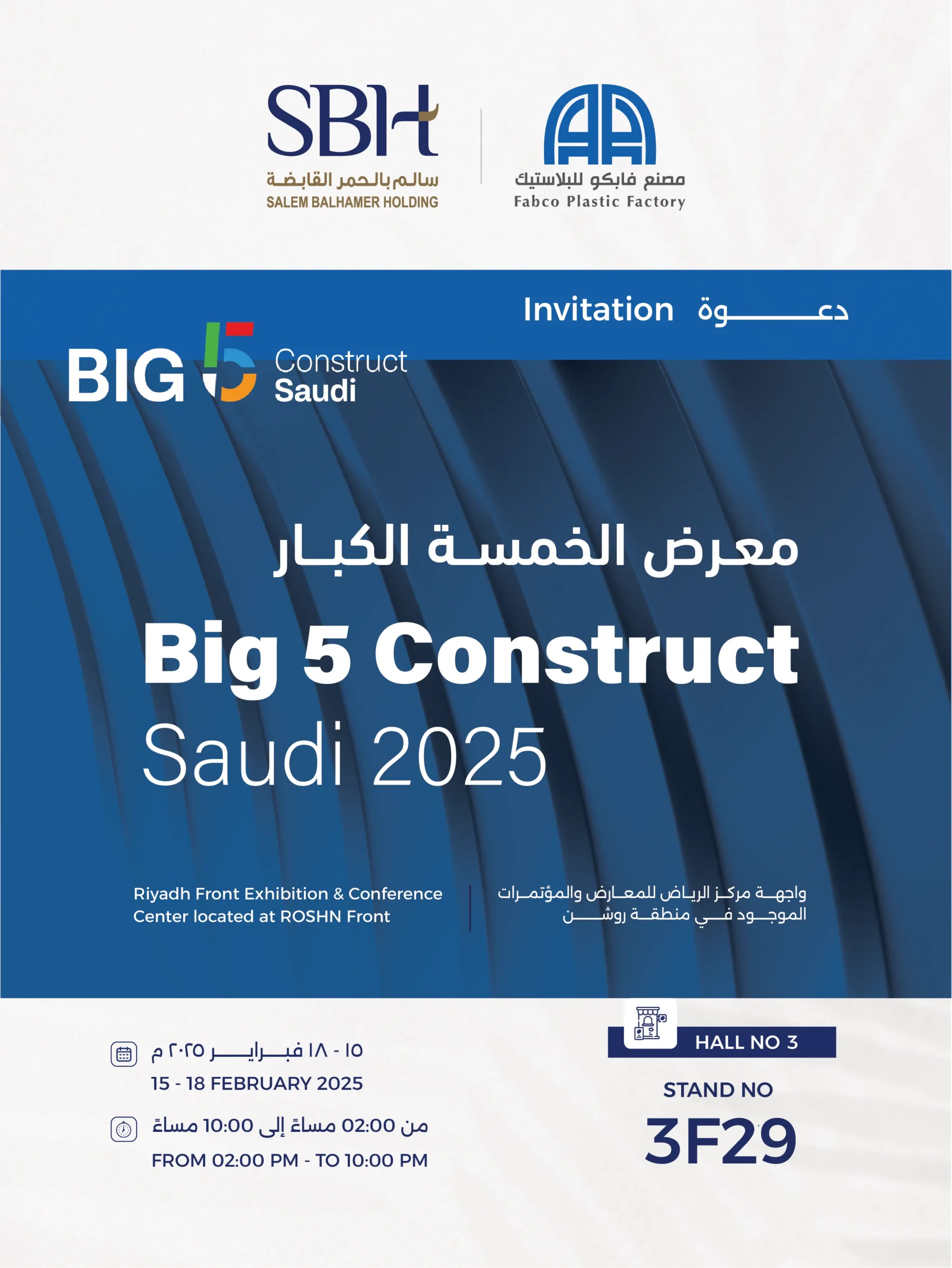 Big 5 Construct Saudi
