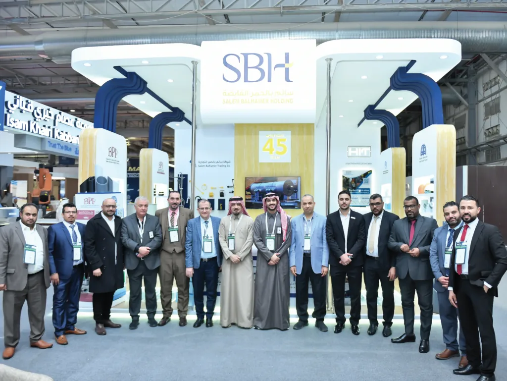 معرض الخمسة الكبار 2025